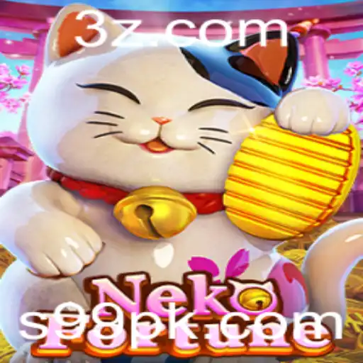 s99 Casino Withdrawal