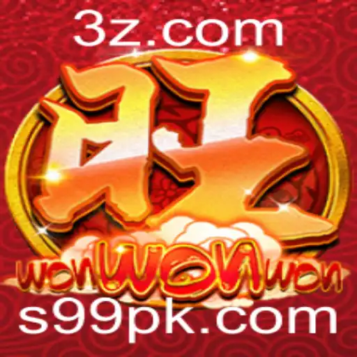 s99 Casino Withdrawal